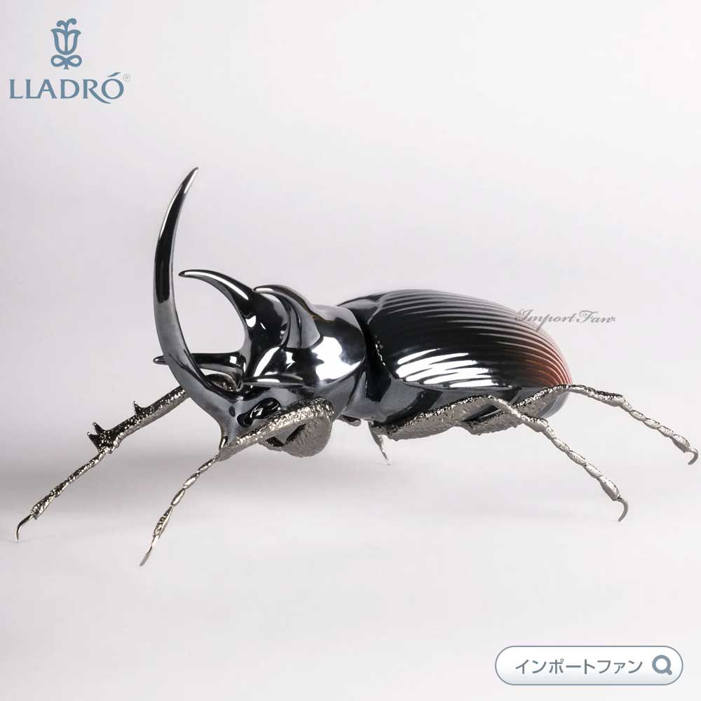楽天市場】リヤドロ カメレオン 爬虫類 置物 01009564 LLADRO ギフト