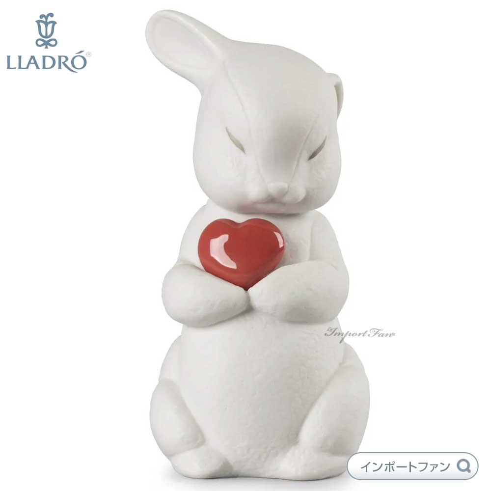 リヤドロ 置物 LLADRO リヤドロ カメレオン 爬虫類 置物 01009564 ギフト