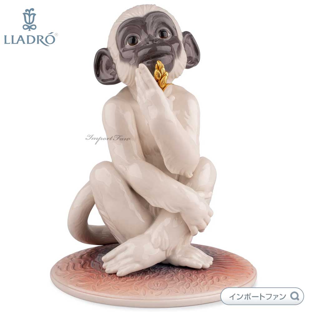 楽天市場】リヤドロ サル 猿 申 01006962 LLADRO THE MONKEY