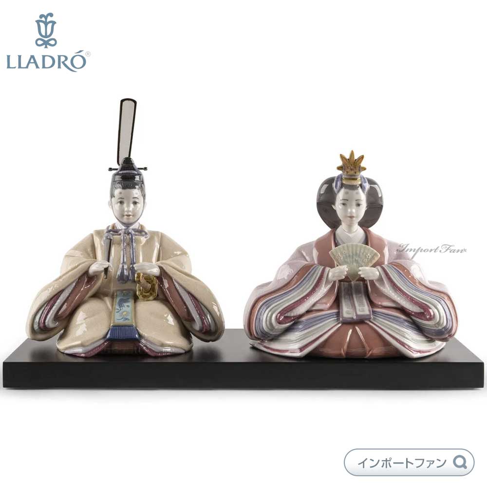 リヤドロ　お雛様の付属品　ぼんぼり LLADRO リヤドロ ぼんぼり お雛様 雛人形 置物 01008454 ギフト