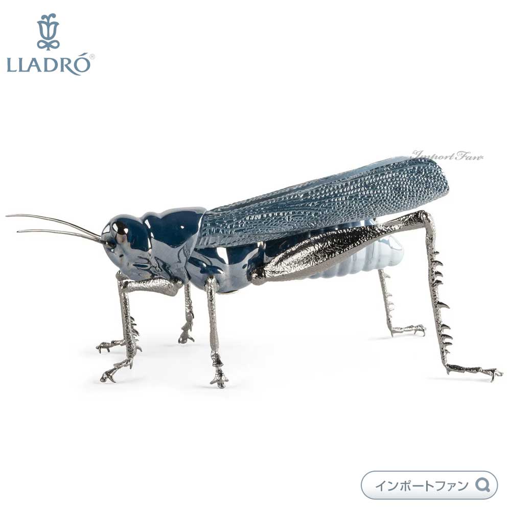 楽天市場】リヤドロ カメレオン 爬虫類 置物 01009564 LLADRO ギフト