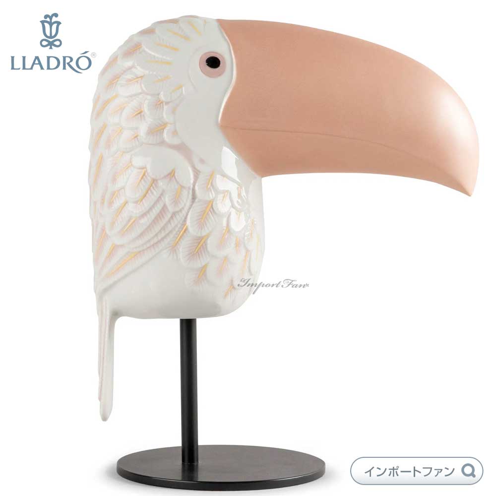 激レア　リヤドロ (LLADRO) みにくいアヒルの子 8793 激レア リヤドロ (LLADRO) みにくいアヒルの子 8793