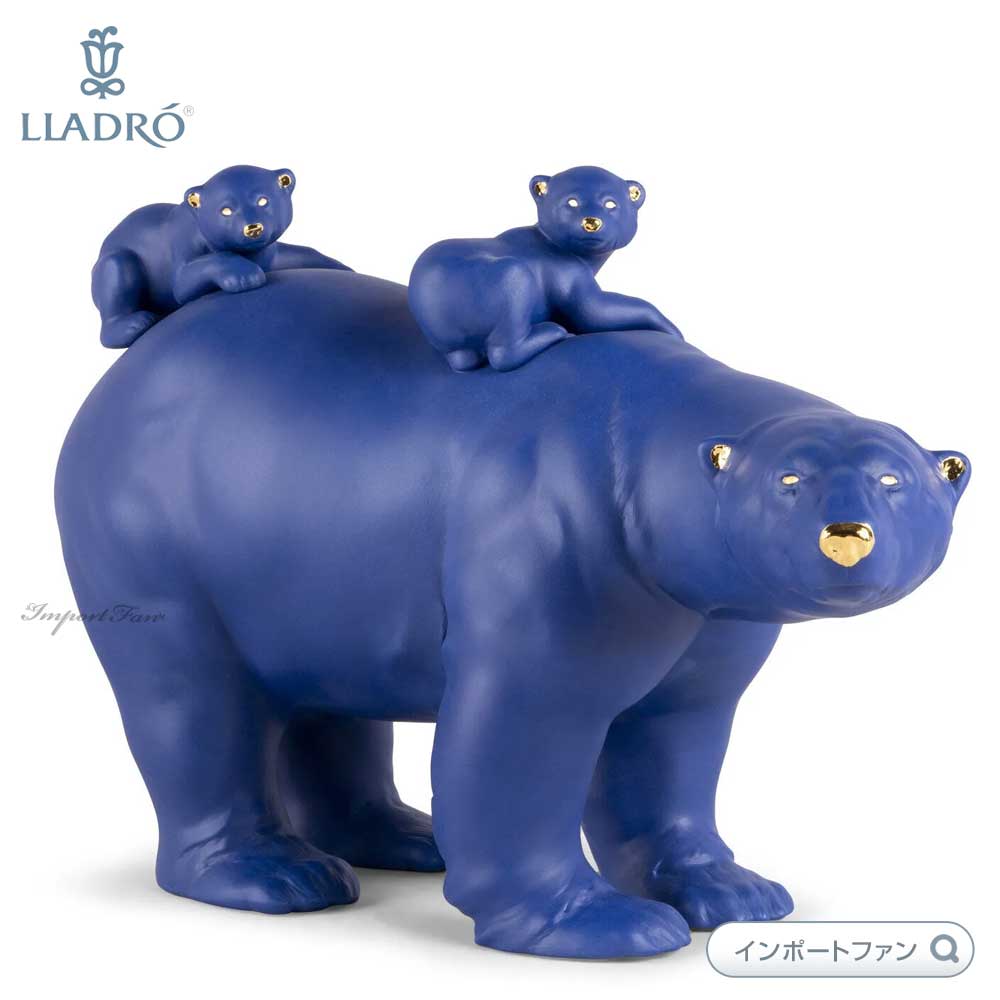 LLADRO　ロビー 勇敢な愛 クマ ロビー(勇敢な愛/クマ) | リヤドロ公式オンライン