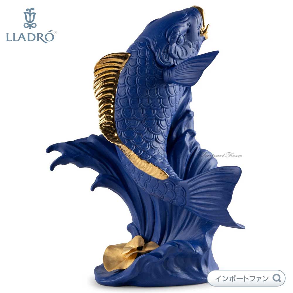 リヤドロ コイ ボールドブルー 世界限定制作数750点 鯉 置物 01009579 LLADRO ギフト プレゼント 【ポイント最大47.5倍！お買い物マラソン セール】｜Import Fan