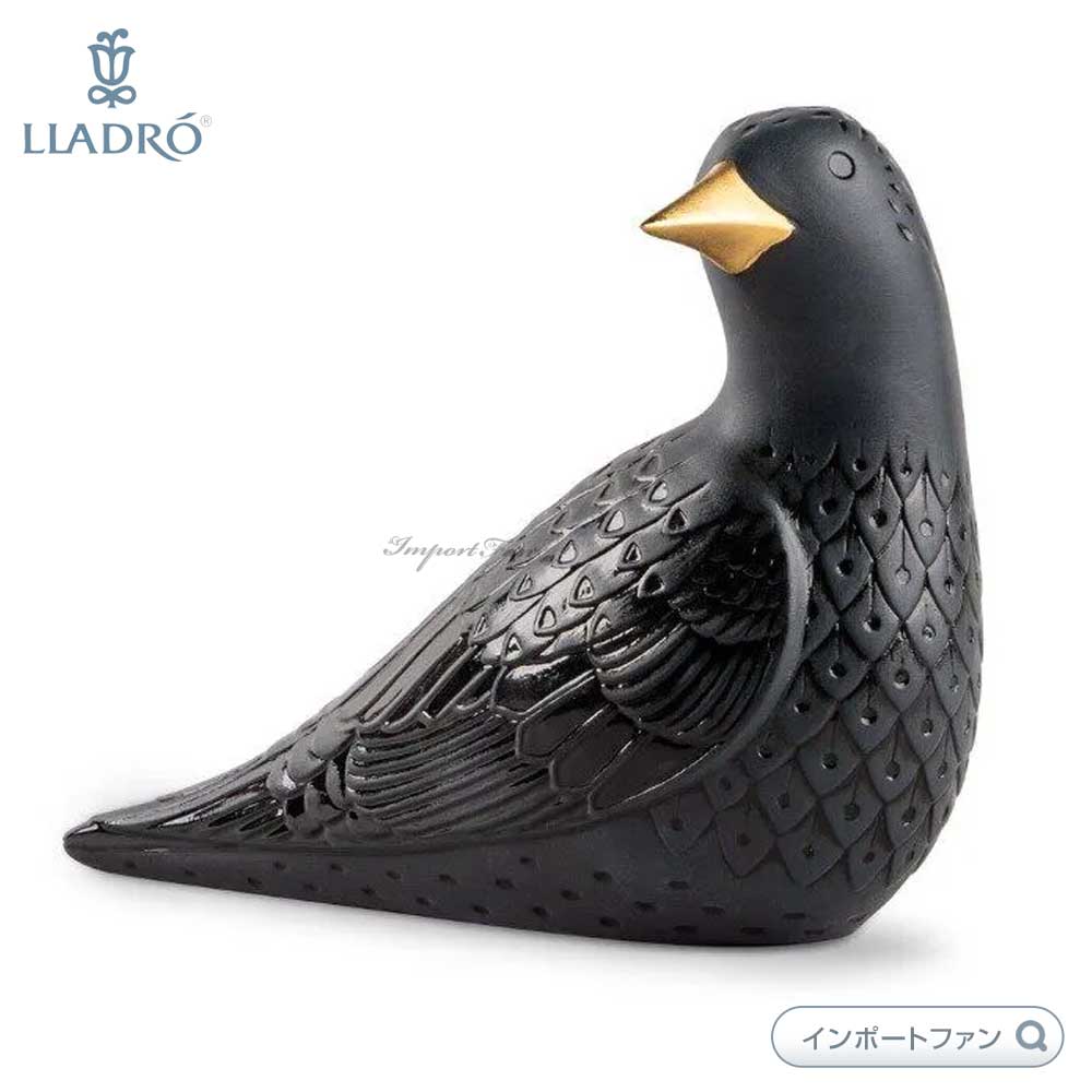 楽天市場】リヤドロ アクセサリートレイ 鳩 ハト 鳥 お皿 リング