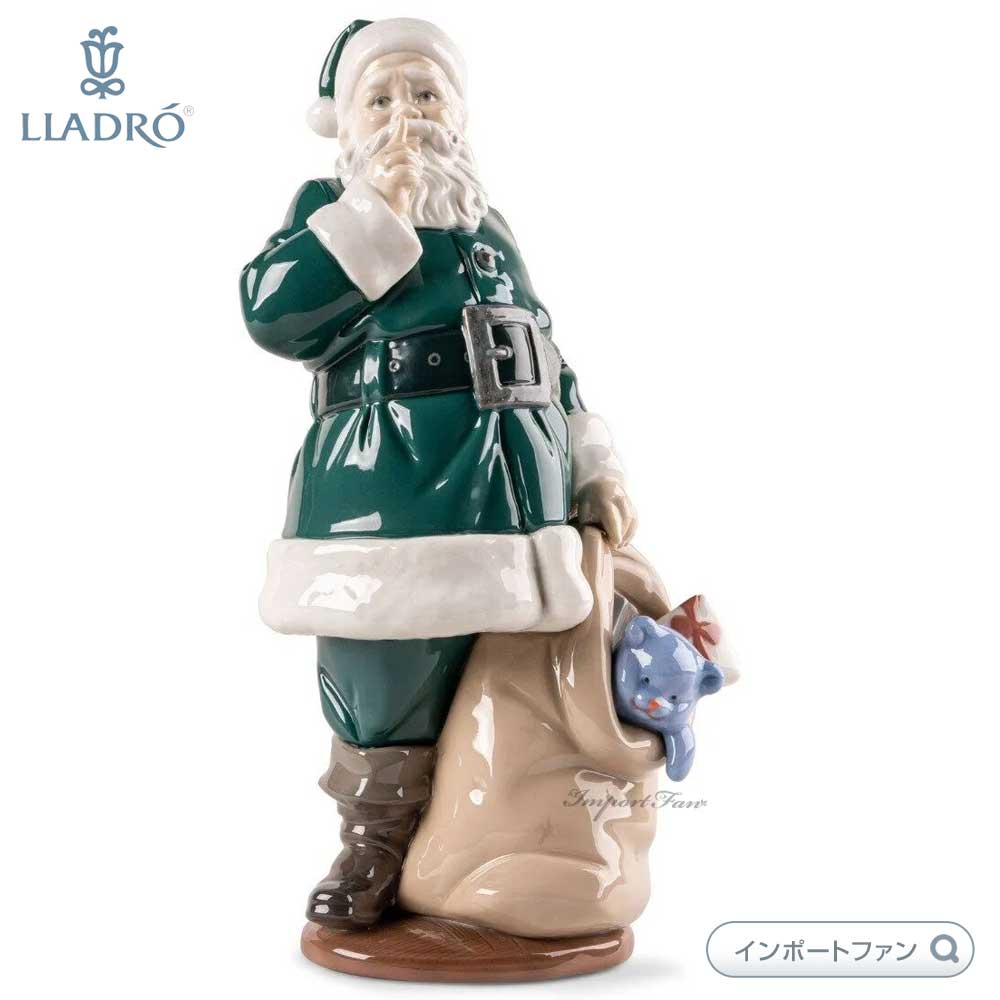 LLADRO リヤドロ  5897  ツリーを飾ろう 少年 少女 クリスマス ツリーを飾ろう | リヤドロ公式オンライン