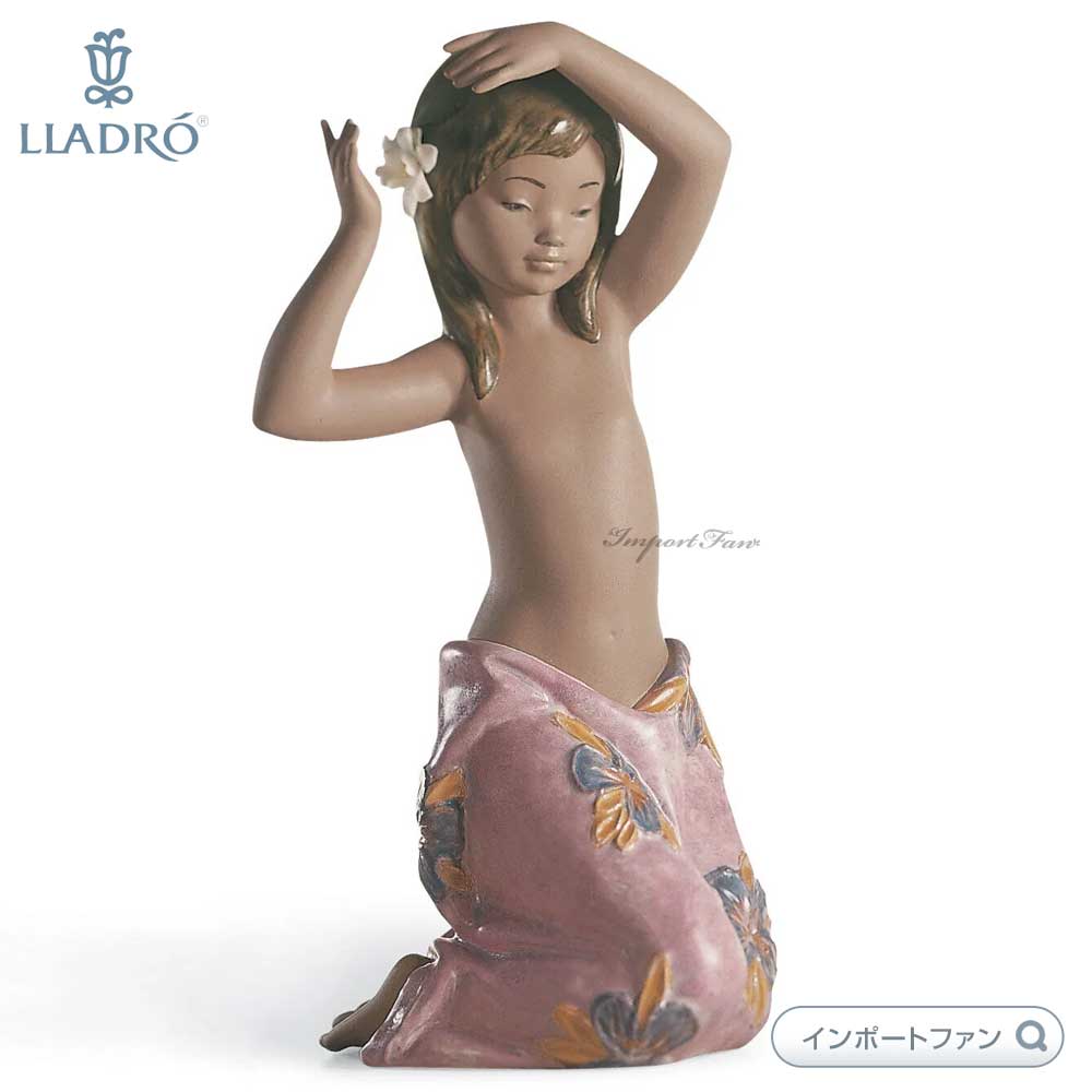 箱付き。希少！リアドロ　アイランドビューティー　ブルー　グレス　少女\"南の海\" 箱付き。希少！リアドロ アイランドビューティー ブルー グレス