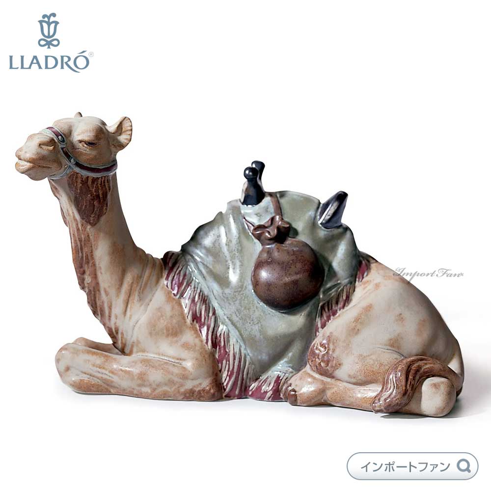 【送料込み】リヤドロ LLADRO 6754 「愛の恥じらい」 importfan_lla07254