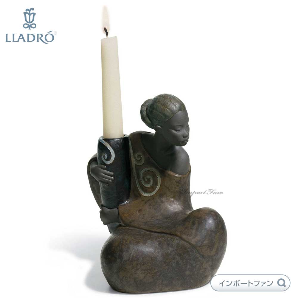 リヤドロ キャンドルホルダー アフリカの鼓動 置物 01012500 LLADRO ギフト プレゼント 【ポイント最大47.5倍！お買い物マラソン セール】｜Import Fan