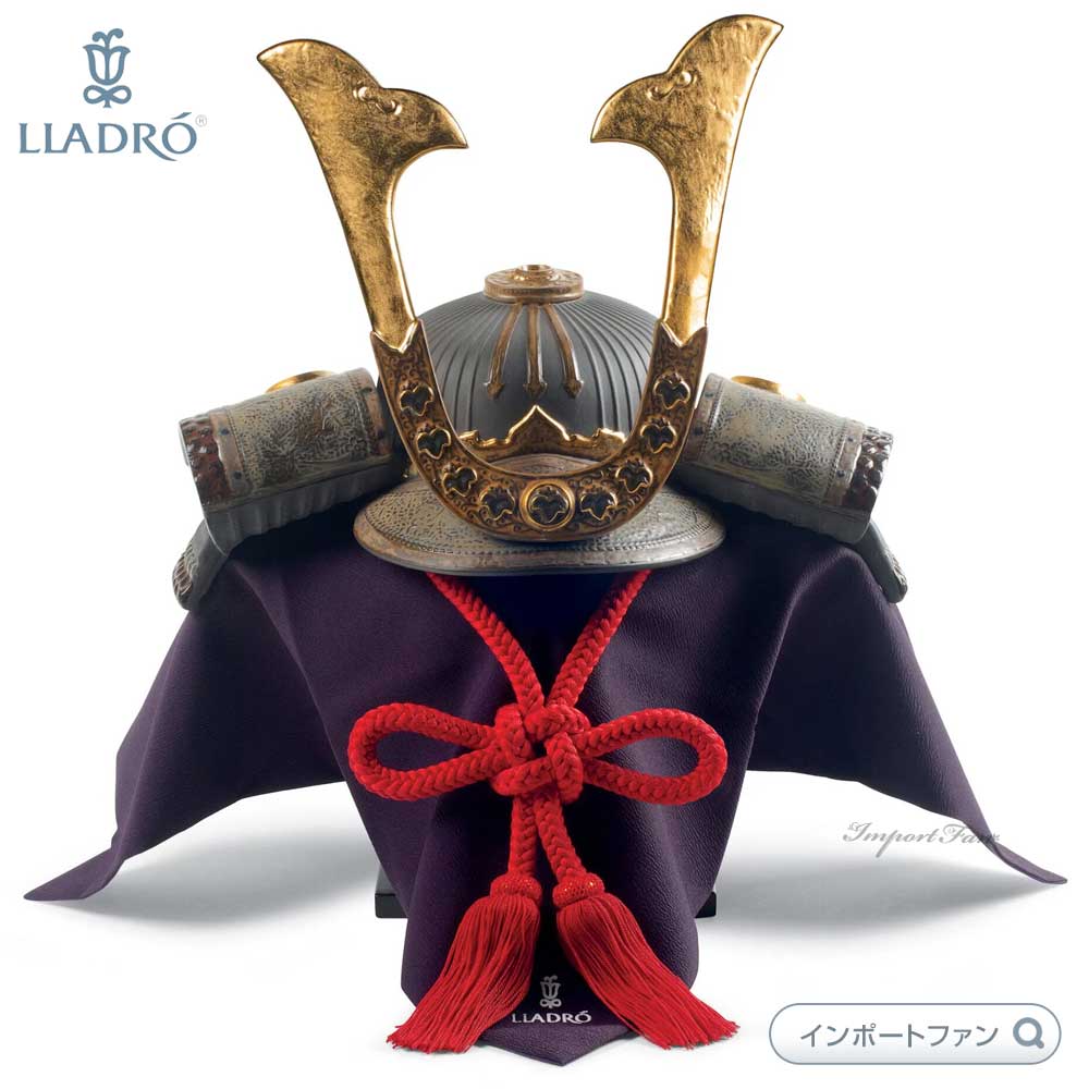 リヤドロ LLADRO 「若武者ブルー」新品！世界限定3500体　子供の日！ リヤドロ LLADRO 「若武者ブルー」新品！世界限定3500体 子供の日！