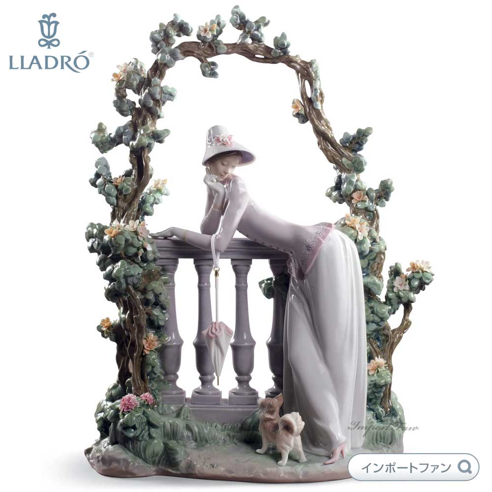 楽天市場】リヤドロ 子犬を抱く少女 01008032 LLADRO THE BEST