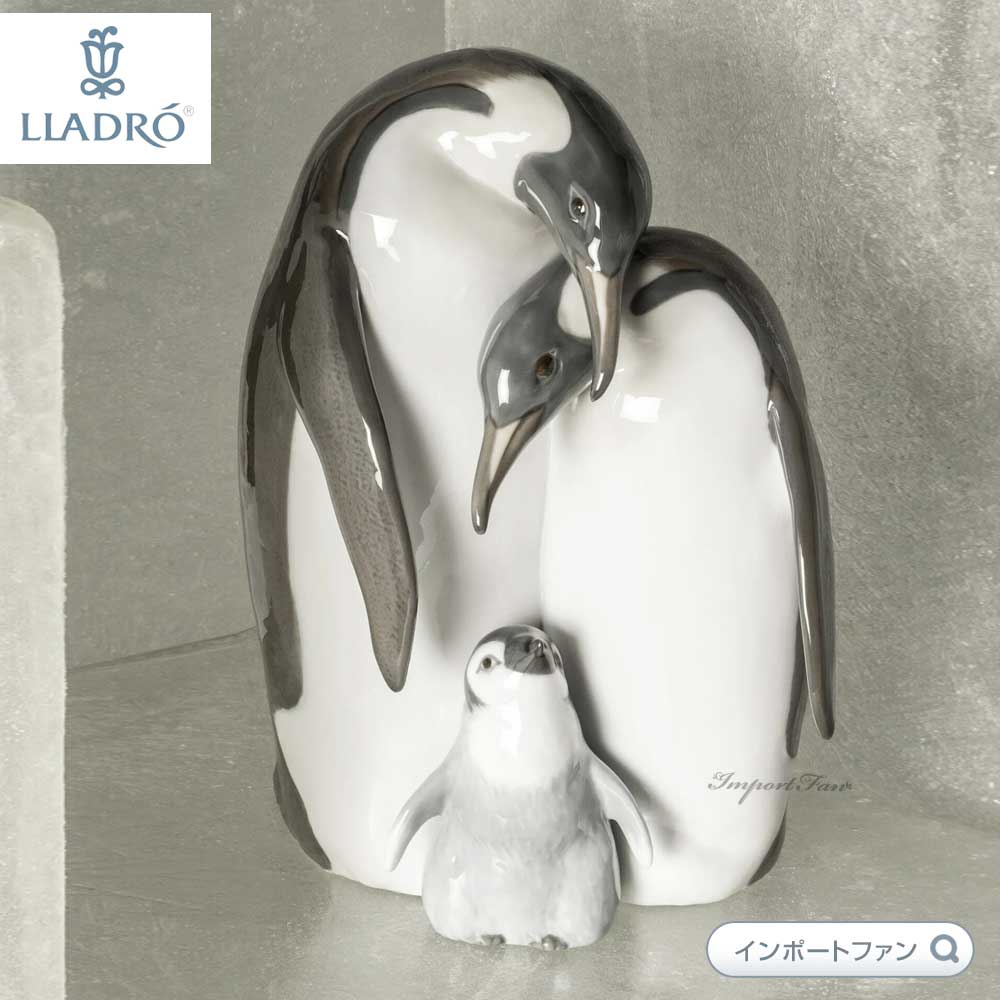 楽天市場】リヤドロ サル 猿 申 01006962 LLADRO THE MONKEY