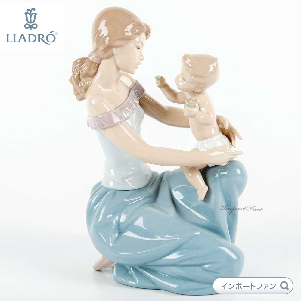 たまご　リヤドロ　シェルで眠るベイビー たまご リヤドロ シェルで眠るベイビー Lladro リヤドロ シェル