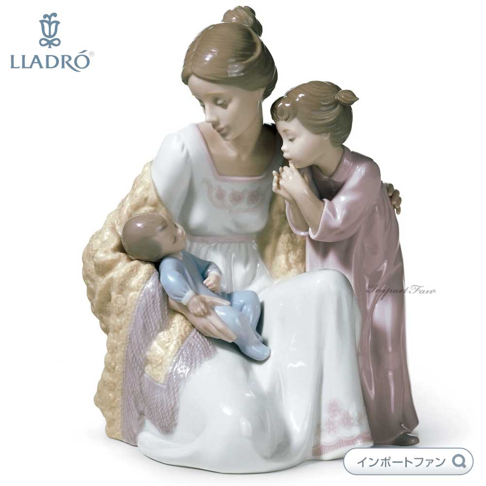 楽天市場】リヤドロ お姉ちゃんと僕 兄弟 置物 01009236 LLADRO