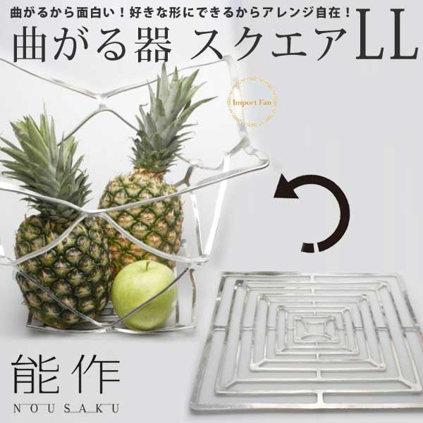 importfan百貨店大売り出し