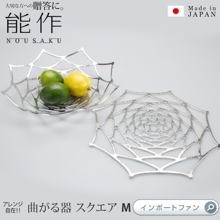 楽天市場】スワロフスキー クリスタル ドラゴン 238202 Swarovski 貴重