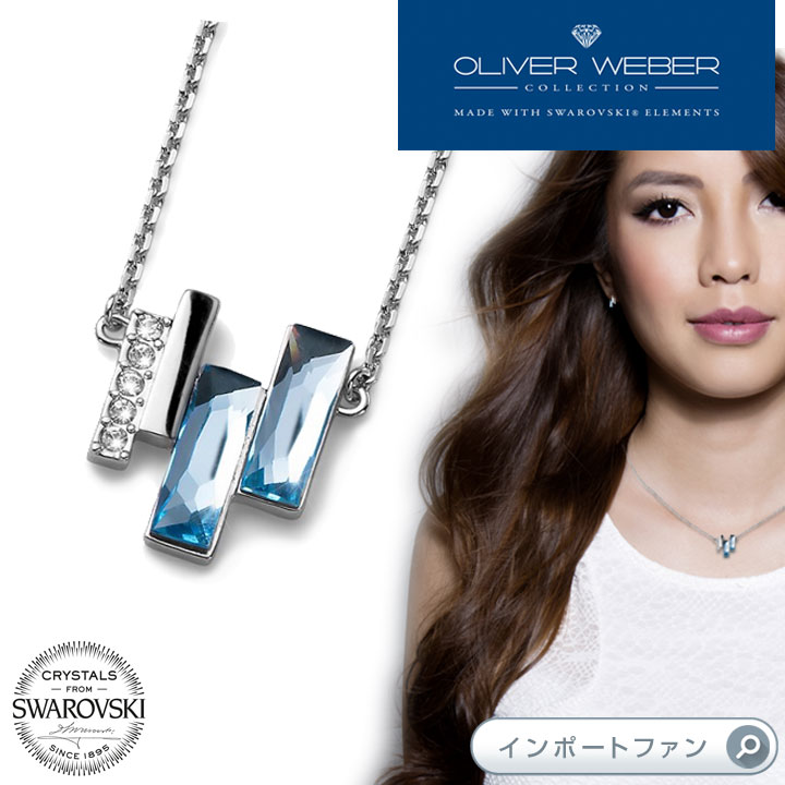 楽天市場】スワロフスキー Swarovski ハローキティ ロング ネックレス