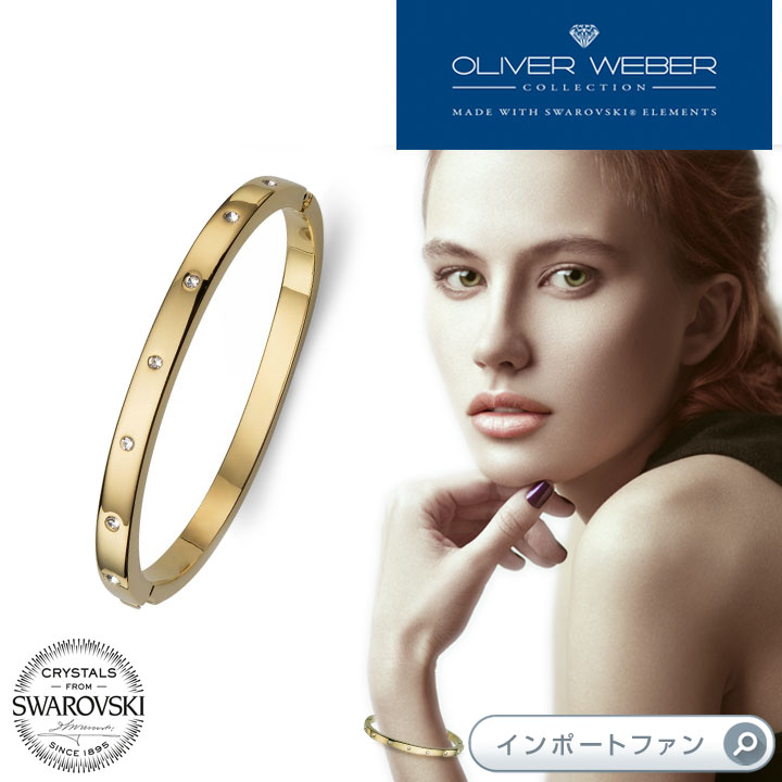 殿堂 ギャラリー 楽天市場】スワロフスキー ペア ローズ バングル アクセサリー