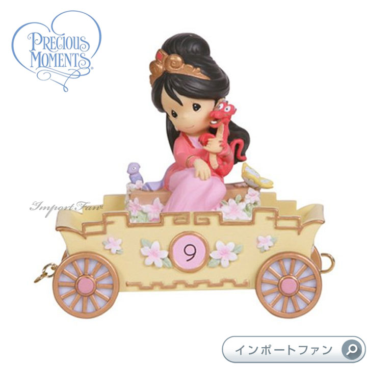ディズニー　ショーケース　プレシャスモーメンツ　バースデーパレード　シンデレラ 楽天市場】プレシャスモーメンツ ディズニー バースデーパレード