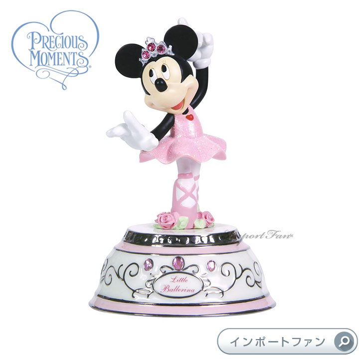 国内最安値 楽天市場 プレシャスモーメンツ ミニー リトルバレリーナ オルゴール Little Ballerina Minnie Mouse Musical ディズニー Precious Moments Minnie Import Fan 人気特価激安 Isgs Com Pk