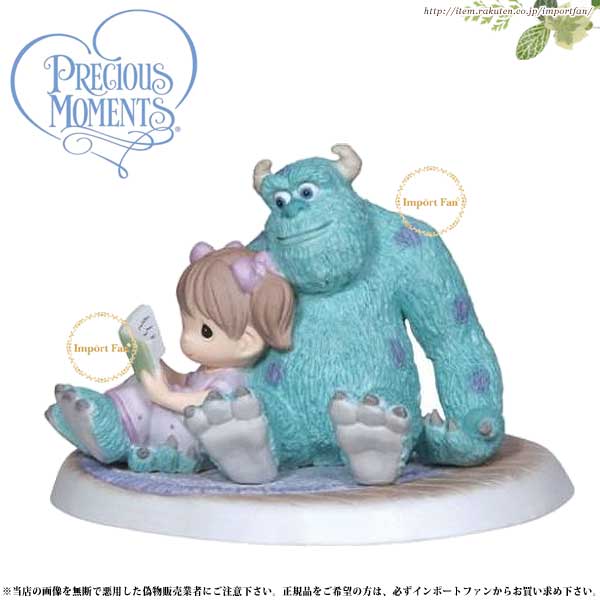 楽天市場 プレシャスモーメンツ サリー モンスターズ インク Snuggle Time With Sulley 1303 ディズニー ピクサー Precious Moments Monsters Inc Import Fan