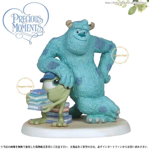 楽天市場】WDCC 美女と野獣 ビースト 野獣 1230078 Beauty and The