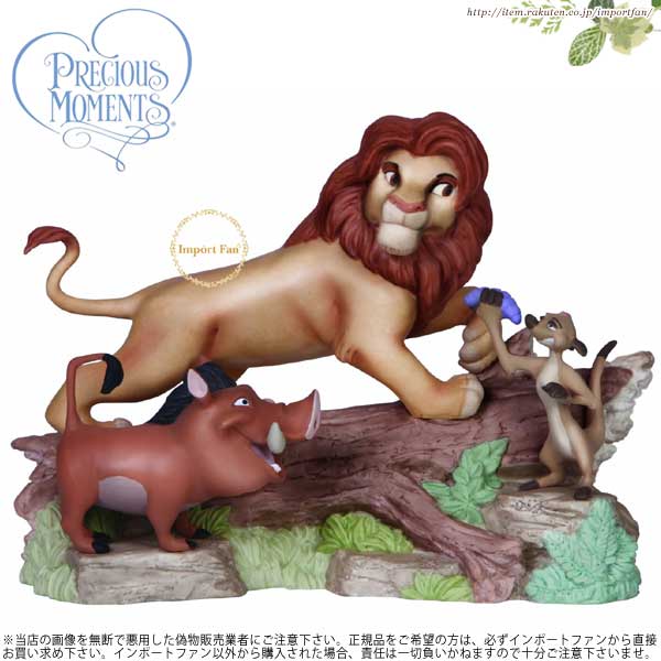 誕生日のプレゼントや大人の女性のコレクションに プレシャスモーメンツ No シンバ プンバァ ディズニー ティモン 揺るがない友情 ディズニー 置物 ライオンキング Precious Moments Friendship Means No Worries 猪 亥 Import Fan