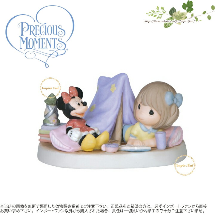 楽天市場】WDCC ミッキー ミニー ミッキーの巨人退治 カルーセル