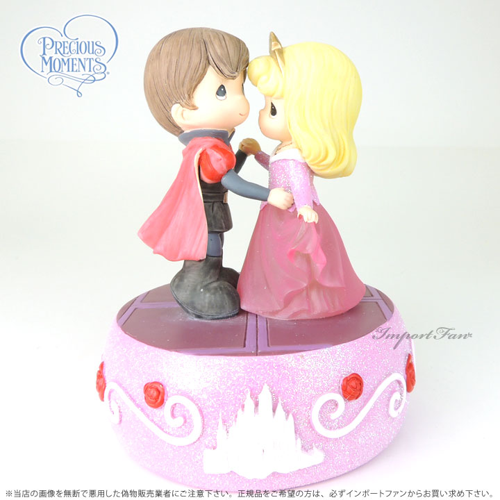 楽天市場 プレシャスモーメンツ 夢のように踊っている プリンセス オーロラ フィリップ 王子 ライトアップ オルゴール 眠れる森の美女 Disney Sleeping Beauty Light Up Music Box Dancing On A Dream Resin Precious Moments New限定品 Inquiport Net