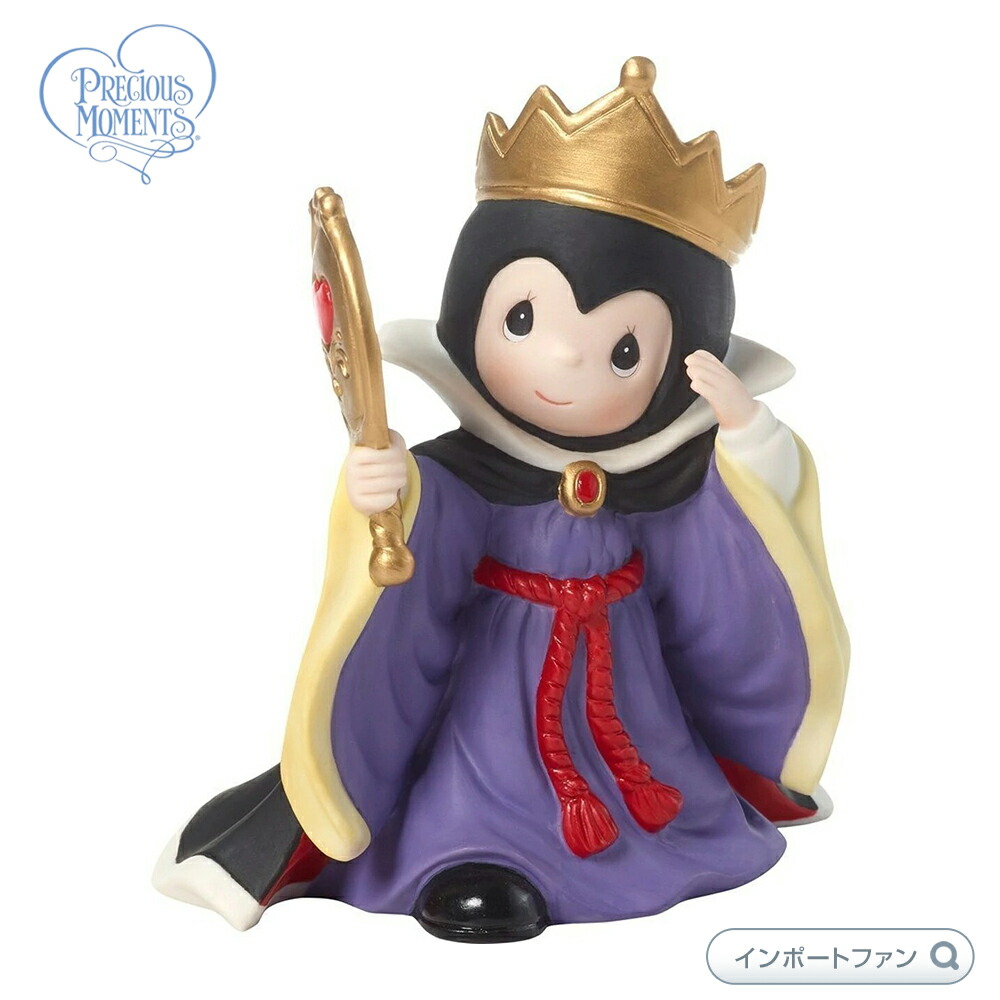 プレシャスモーメンツ 白雪姫 この世で最も美しいもの 邪悪な女王 ディズニー 181094 Disney Evil Queen Figurine, You Are The Fairest One Of All, Porcelain Precious Moments ギフト プレゼント 【ポイント最大47.5倍!お買い物マラソン セール】|Import Fan