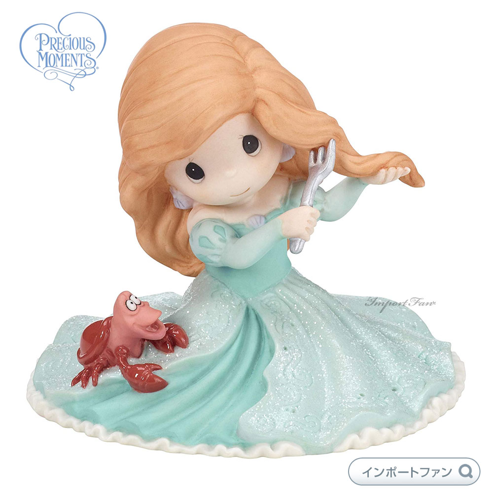 プレシャスモーメンツ アリエル セバスチャン あなたは私の世界を埋める リトルマーメイド ディズニー 182092 Disney The Little Mermaid Figurine, You Fill My World, Bisque Porcelain Precious Moments ギフト プレゼント □
