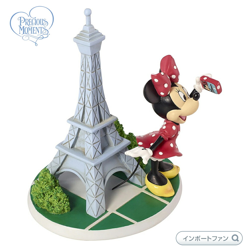 最先端 プレシャスモーメンツ ミニーマウス 世界を揺るがす エッフェル塔 ディズニー 1702 Disney Minnie Mouse Figurine Minnie Rocks The World Magnifique Minnie Resin Precious Moments W 日本最大級 Qallwahotels Com