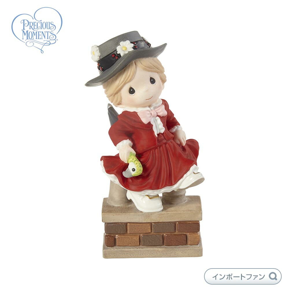メリーポピンズ　ぬいぐるみ Disney メリーポピンズ ぬいぐるみ (Disney/キャラクターグッズ