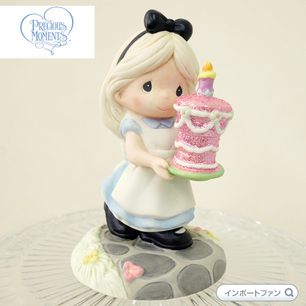 ディズニー　ショーケース　プレシャスモーメンツ　バースデーパレード　シンデレラ 楽天市場】プレシャスモーメンツ ディズニー バースデーパレード
