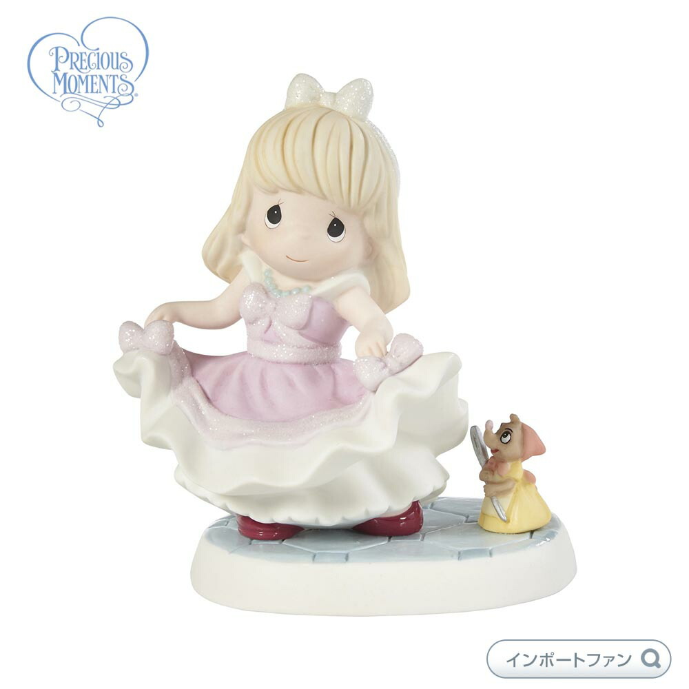 プレシャスモーメンツ シンデレラ 夢を諦めないで シンデレラ ディズニー 211025 Disney Cinderella Never Stop Dreaming Figurine Precious Moments ギフト プレゼント 【ポイント最大47.5倍！お買い物マラソン セール】｜Import Fan