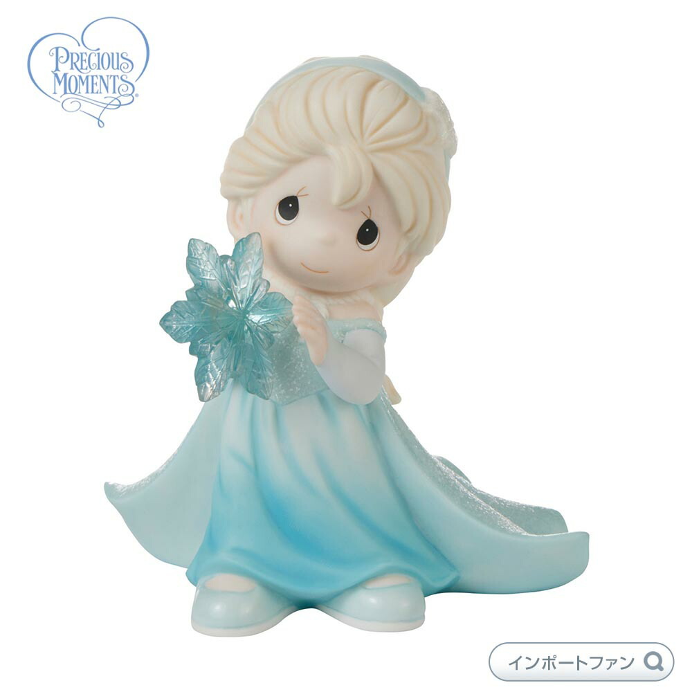 アナと雪の女王 - Let It Go エルサ ディズニー アナと雪の女王 完成品 フィギュア The Hamilton Collection(ハミルトン・コレクション) 楽天市場】ハミルトン・コレクション ディズニー アナと雪の女王