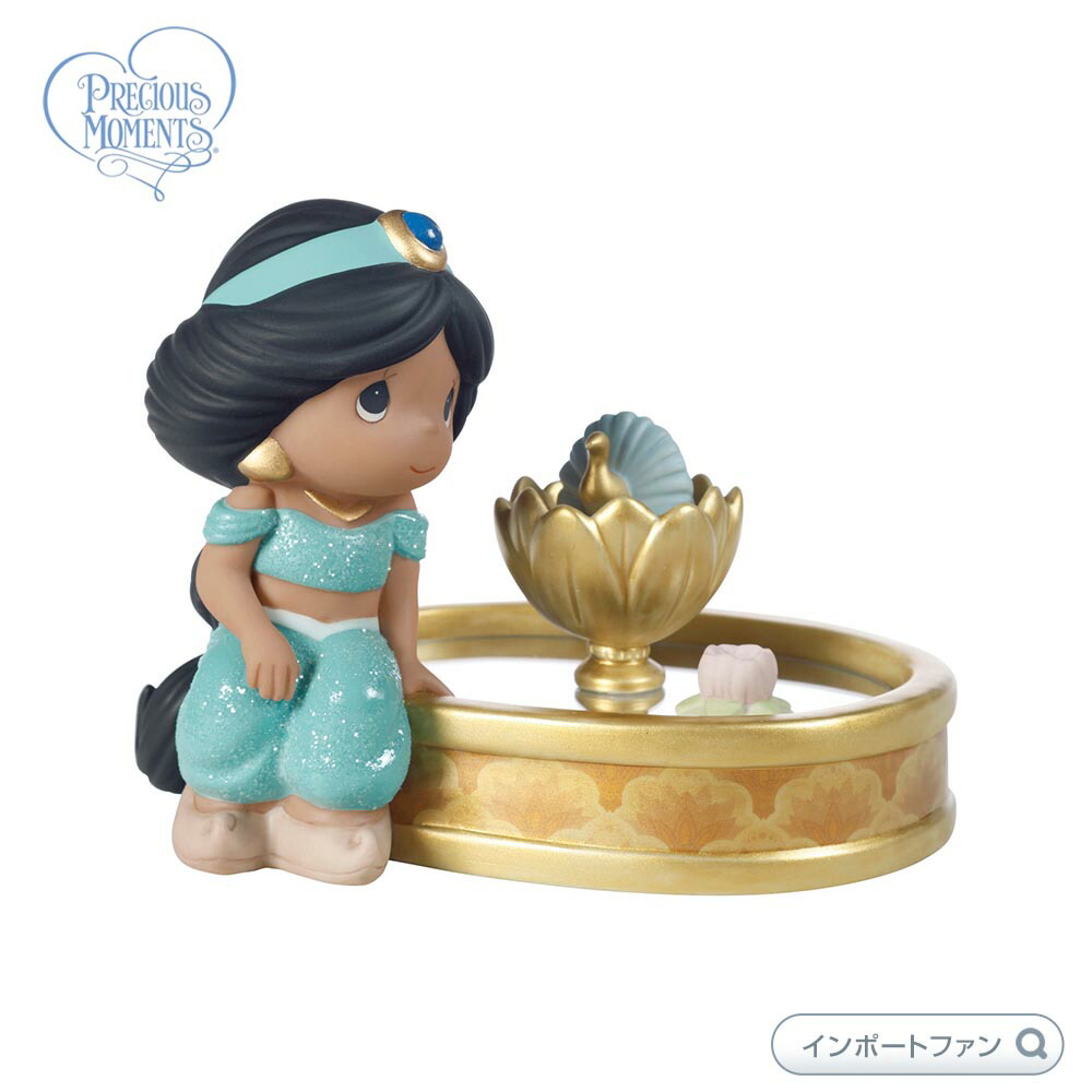 楽天市場】WDCC アラジン ジーニー 4005050 Magic at His Fingertrips