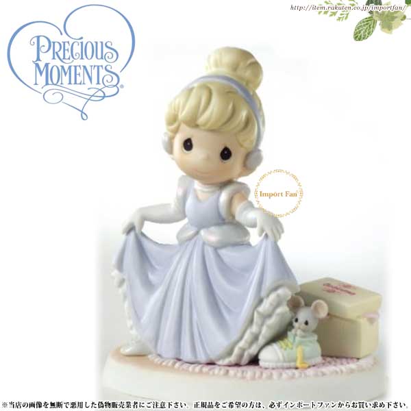 Disney Precious シンデレラ好きへの誕生日プレゼントや大人の女性のコレクションとして シンデレラ ディズニー Makes 6031 Dream Makes Import プレシャスモーメンツ Is Cinderella Wish 6031 Your A A Precious Fan Heart Moments