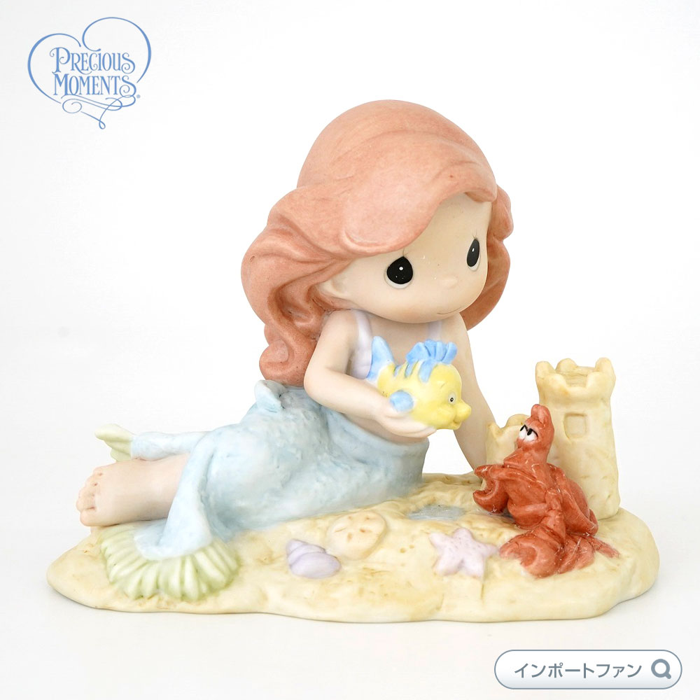 楽天市場】プレシャスモーメンツ オーロラ姫とウサギ 眠れる森の美女