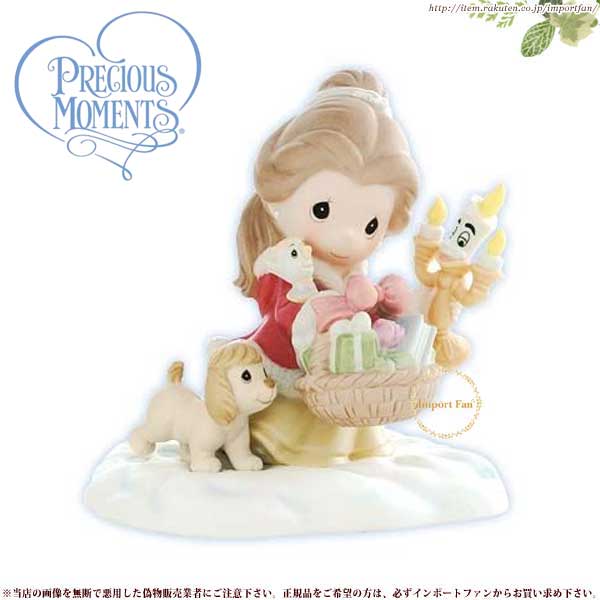 ディズニーWDCC 美女と野獣 ベル ( Booking Belle ) wd11k-41156-0.jpg?1500001565