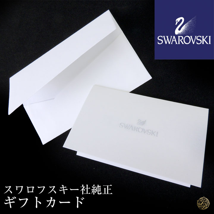 スワロフスキー ハローキティ ピンク ハート 5135886 Swarovski 楽天市場】スワロフスキー ハローキティ ピンク ハート 5135886