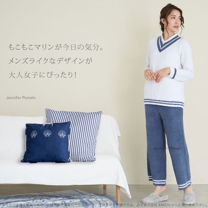 再再販 もこもこ ルームウェア 上下セット Vネック レディース あったか 冬 パジャマ 長袖 ジェニファーパメラ ラピヌ 部屋着 M L ネイビー ホワイト Jennifer Pamela プレゼント 本州 訳ありセール格安 Digitaldiscovery Institute 再再販 もこもこ ルームウェア 上下セット Vネック レディース あったか 冬 パジャマ 長袖 ジェニファーパメラ ラピヌ 部屋着 M L ネイビー ホワイト Jennifer Pamela プレゼント 本州 訳ありセール格安 Digitaldiscovery Institute