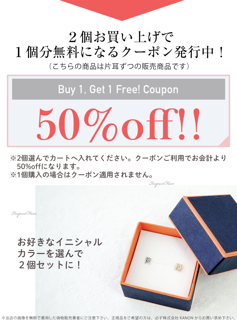 Importfan Sugar Bean Jewelry Initial Studs Sugar Bean Jewelry Initial Studs Pierced Earrings A Z