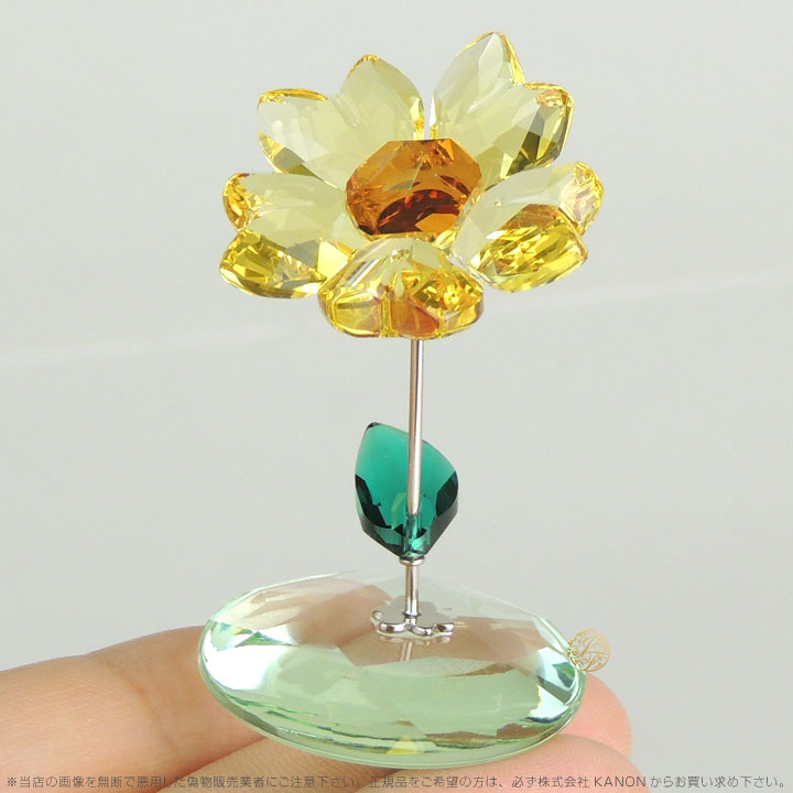 【楽天市場】スワロフスキー 2012年廃盤 ロッキング フラワー ヒマワリ 1016549 Swarovski Rocking Flower