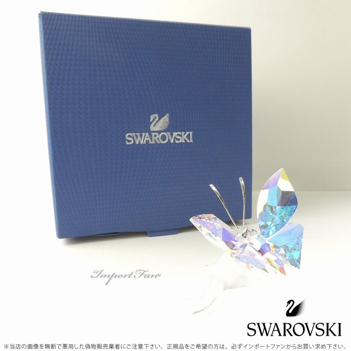 SWAROVSKI - 未使用 SWAROVSKI スワロフスキー 1113559