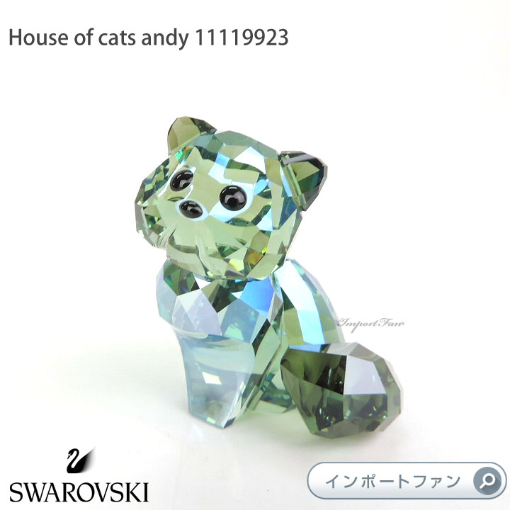 楽天市場】スワロフスキー 招き猫 ラッキーキャット 幸運 置物