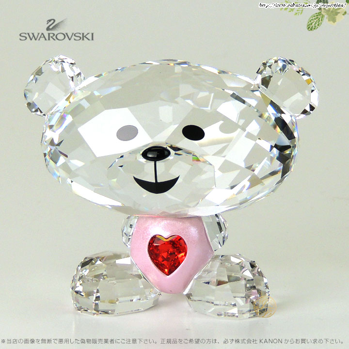 【貴重品・特価】スワロフスキー　ディノサウルス　Swarovski 1143452_2.jpg