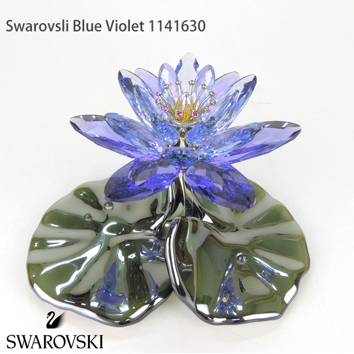 【美品】SWAROVSKIスワロフスキー 貝と真珠　オブジェ　置物　匿名配送❤︎ SWAROVSKI|貝と真珠 置物|HARDOFFオフモール（オフモ