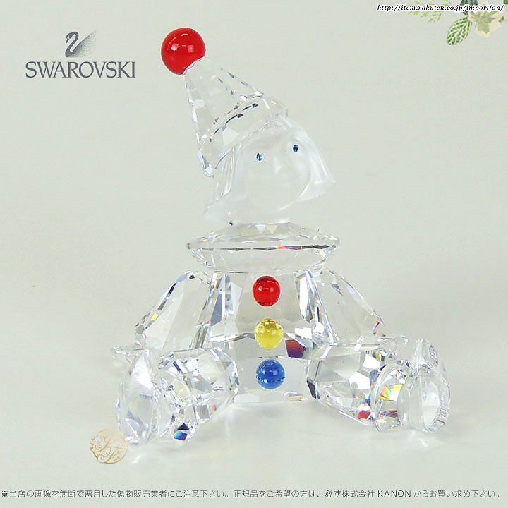 くるみ割り人形　置物　スワロフスキー　SWAROVSKI SWAROVSKI スワロフスキー Swarovski 置物 クリスマス くるみ割り人形