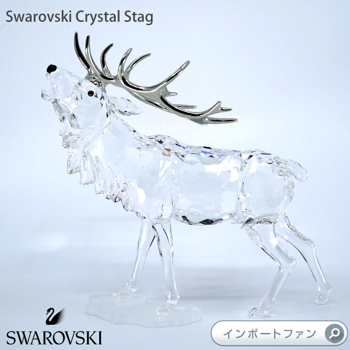 【クロス付】スワロフスキー　クーズー　SCS　1994年　カモシカ　鹿 楽天市場】スワロフスキー Swarovski 1994年度SCS会員限定作品